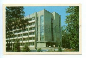493975 1983 Ukraine Lviv region Shklo sanatorium Ministry Defense