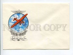 404344 USSR 1978 year Aniskin plane Steel-2 unused First Day COVER blank
