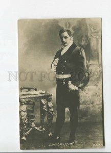 482349 Eugenio GIRALDONI Italian Singer OPERA Onegin Vintage PHOTO postcard