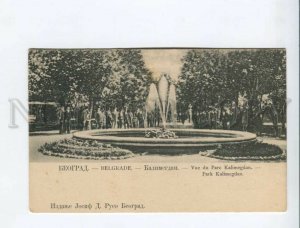 3172124 SERBIA Beograd BELGRADE Kalimegdan Vintage postcard