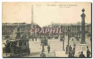 Old Postcard Paris Concorde Square