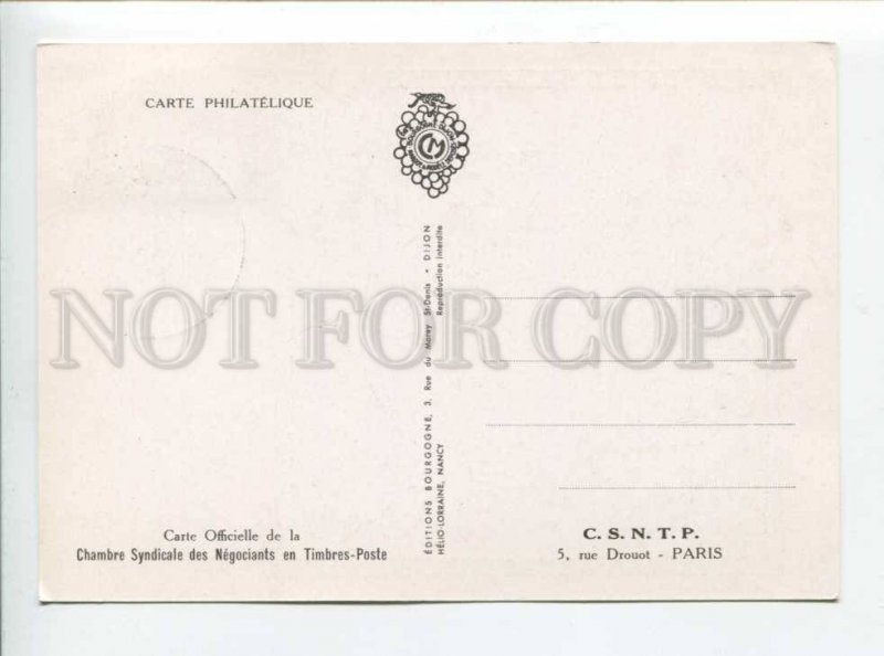 422477 FRANCE 1959 year EUROPA Exposition Paris First Day maximum card