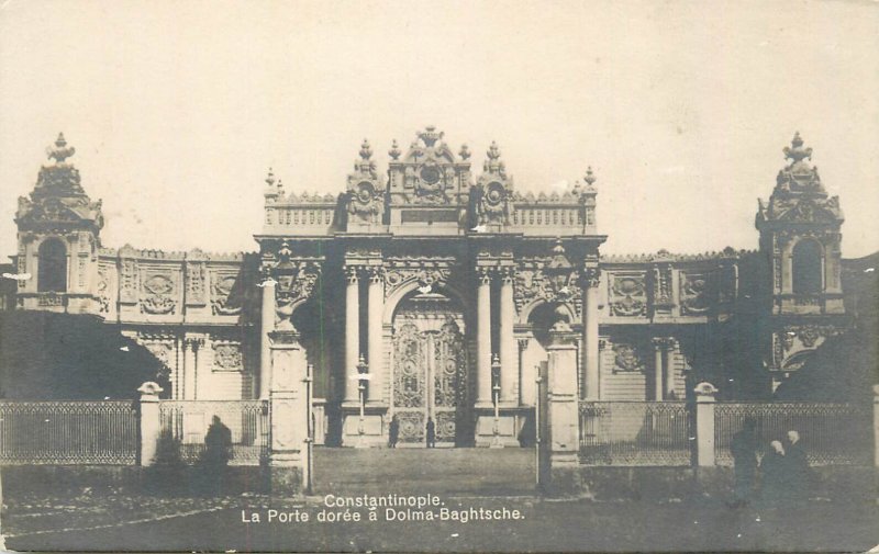 Unit of 2 photo postcards Turkey Istanbul Dolma-Baghtsche door & mosque interior