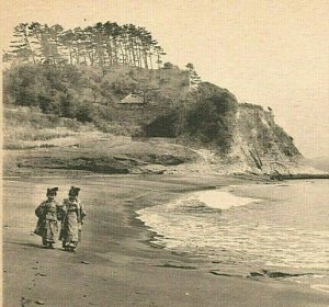 Kimono Girls on Beach Inamuragasaki Kamakura Japan Japanese Postcard 