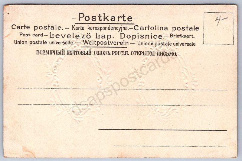 K41/ Foreign RPPC Postcard c1910 Dronning Vilhelmine Netherlands 228