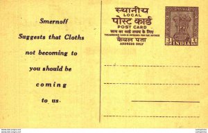 India Postal Stationery Ashoka 3 np Smernoff Jaipur Dry cleaners