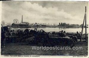 Russia, Soviet Union Samara, Docks Volda River Camapa Samara, Docks Volda Riv...