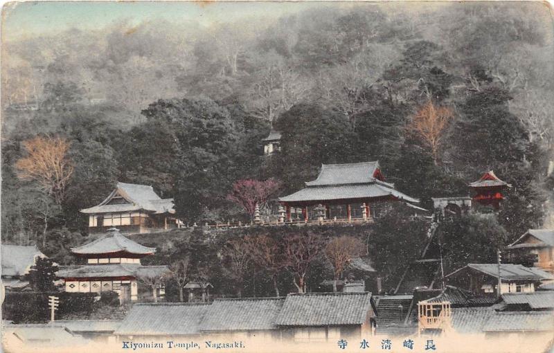 BR62529 kiyomizu temple nagasaki japan