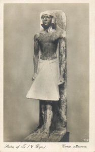 B572 The Statue of Ti, also known as the Mastaba of Ti Egyptian archaeology