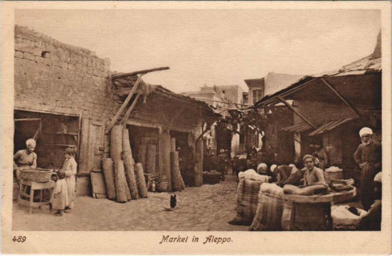 PC ALEPPO MARKET SYRIA (a27489)