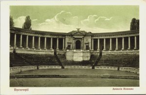 Romania Bucharest Arenele Romane The Roman Arenas Vintage Postcard C118