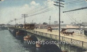 Old Bridge of Spain Manila Philippines Unused 