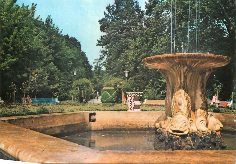 Postcard Romania Buzias park