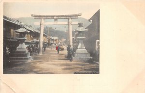 Lot 31 road of ikuta temple in kobe japan