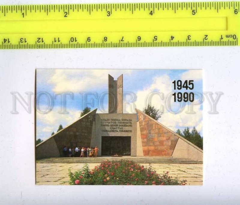 259429 USSR Smolensk memorial burial mound immortality Pocket CALENDAR 1990 y