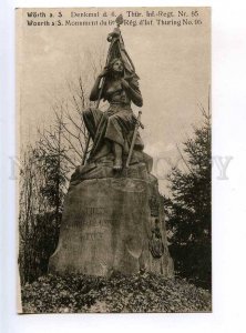 214166 FRANCE WOERTH Battle of Worth battlefields monument #95