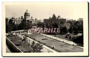 Old Postcard Beograd Nardona skupstina