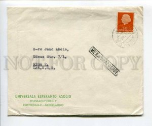 290361 NETHERLANDS to USSR LATVIA 1958 year Esperanto real post COVER