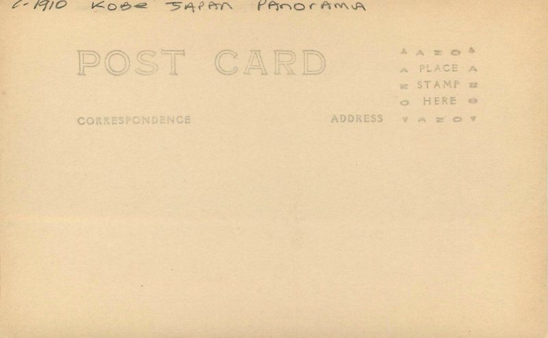 Postcard Japan Kobe C-1910 Panorama Eastern 23-5086