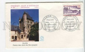 448555 France 1973 year FDC Dijon Palais des ducs de Bourgogne