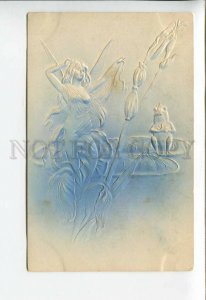 3176849 Winged FAIRY Elf & King FROG Vintage EMBOSSED PC