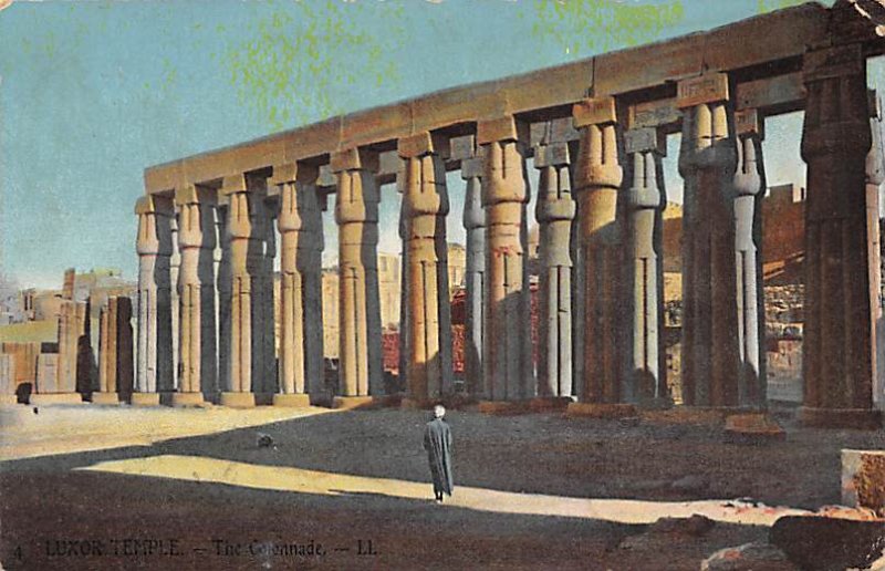 Luxor Temple Colonnade Postal Used Unknown 