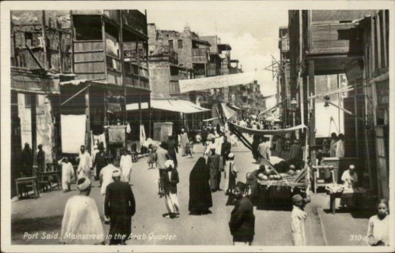 Port Said Egypt Busy Arab Street Scene Real Photo Postcard 