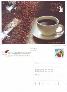 Korea Pictorial Postal Card - Coffee