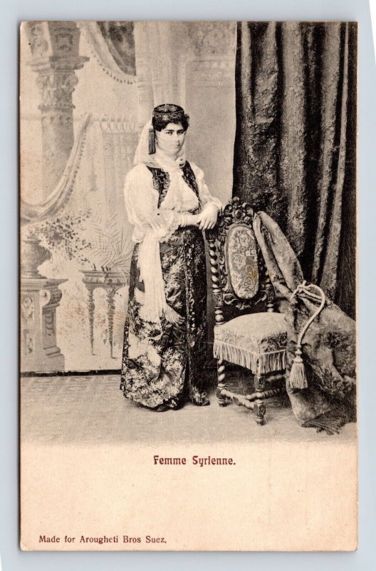 Femme Syrienne Syrian Woman Cultural Dress Syria UNP UDB Postcard G16