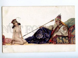 235940 RUSSIA SOLOMKO Slave Lapina #1636 HAREM NUDE postcard