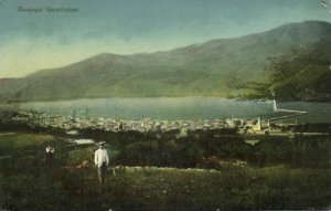 greece, ARGOSTOLI Αργοστόλι Kefalonia, Panorama (1910s) Postcard