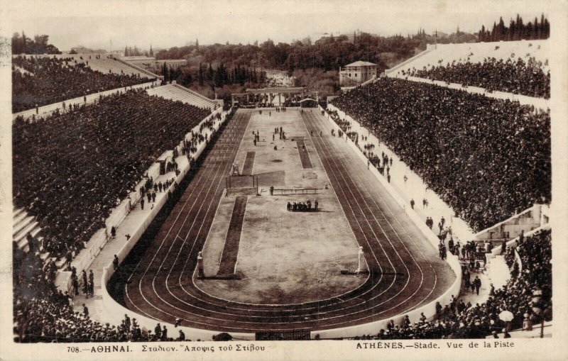 Greece Athenes Stade Vue de la Piste 03.75