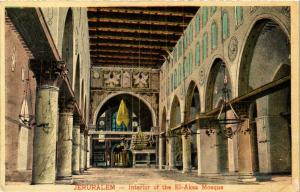 CPA AK JERUSALEM Interior of the El-Aksa Mosque ISRAEL (751887)