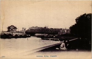 PC CPA SINGAPORE, ANDERSON BRIDGE, Vintage Postcard (b18684)