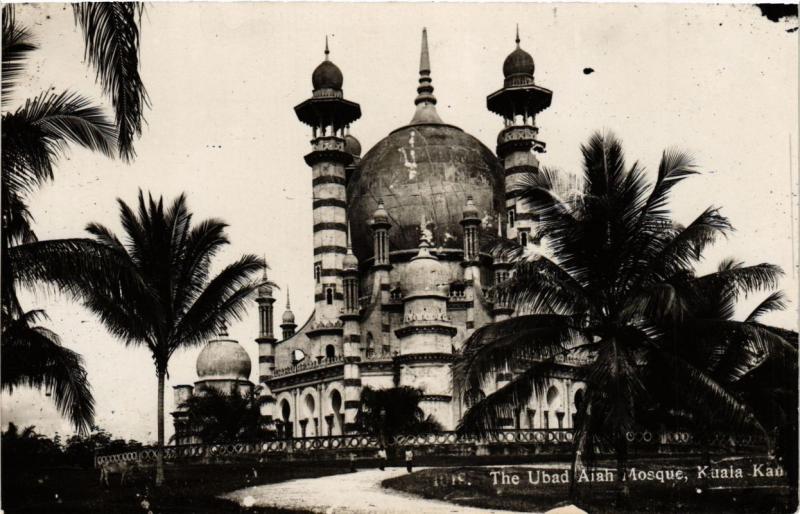 CPA AK SINGAPORE The Ubad Alah Mosque, Kuala Kau (a1402)