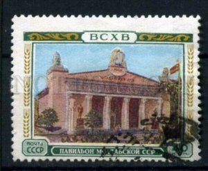 504394 USSR 1955 year Agricultural Exhibition Moscow Moldova