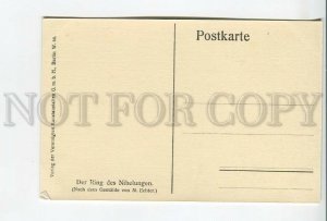 462318 ECHTER Ring of Nibelung WAGNER Opera Vintage postcard