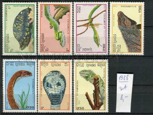 265630 Cambodia Kampuchea 1988 year stamps set SNAKES TURTLE