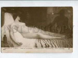 3139520 CLEOPATRA Death SLAVE by BIVEL vintage SALON 1914 PC