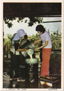 PC MALAYSIA, SIEVING THE LATEX, Modern Postcard (b44381)