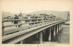 c1910 Postcard; People on Sanjyo Ohashi Bridge Kyoto Japan unposted