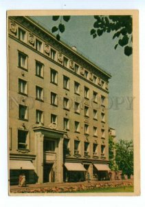 498519 USSR 1955 Estonia Tallinn art fund building circulation 20000 postcard