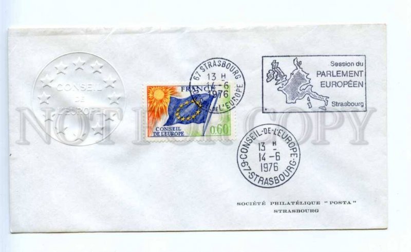 418322 FRANCE Council of Europe 1976 year Strasbourg European Parliament COVER