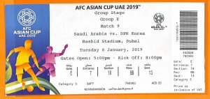 C2484-Old FOOTBALL MATCH TICKET- 2019 SAUDI ARABIA VS DPR KOREA-