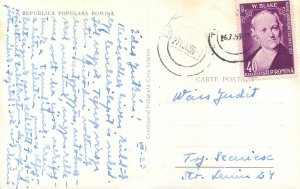 Romania aspect din Piata Stalin Tg Mures carte postala