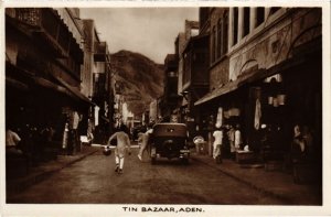 PC TIN BAZAAR ADEN REAL PHOTO YEMEN (a31962)