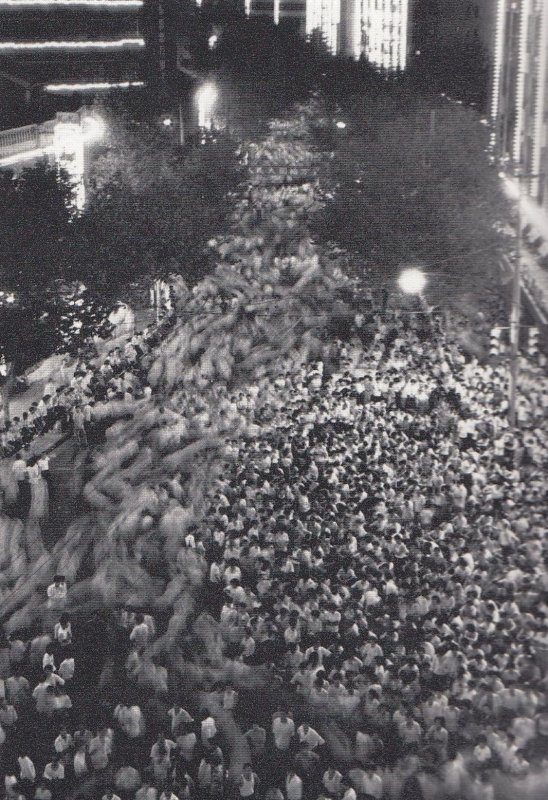 Shanghai National Day March China Procession Photo Postcard