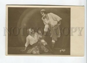 443736 Leonid ZHUKOV Russian BALLET Dancer AVANT-GARDE Vintage PHOTO postcard
