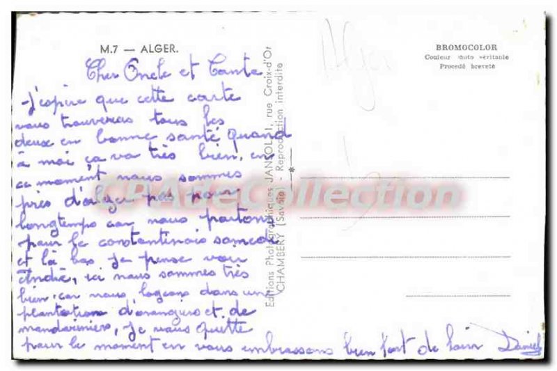 Postcard Old ALGIERS memory