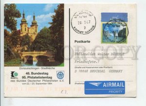 450942 GERMANY 1994 year philatelic exhibition real posted from Thailand